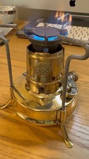 Vintage PRIMUS No.96 Kerosene