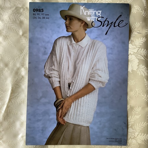 Style knitting pattern 0985