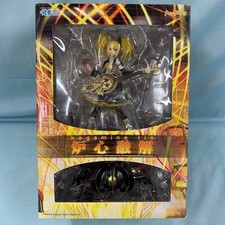 Rin Kagamine 1/8 PVC Figure