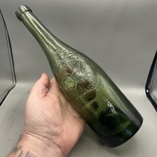 LARGE UNUSUAL VICTORIAN WINE