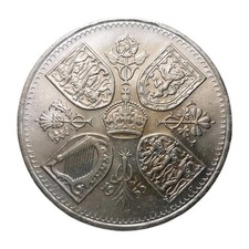 1953 UK 5 Shillings Coin –