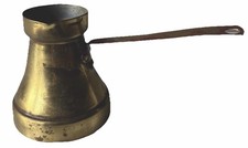 Vintage Brass Turkish Coffee