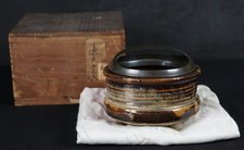 Antique Japan Seto bronze lid
