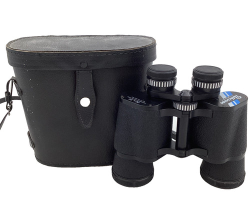 Pathescope binoculars 20x50 - pathescope,