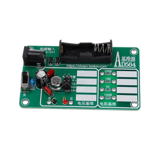 Multimeter calibrator voltage - calibrator,