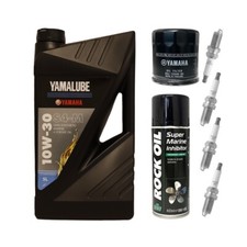 Yamaha Waverunner Jet Ski Service Kit FX HO / FX SHO (08-23) , FZR / FZS (09-13)