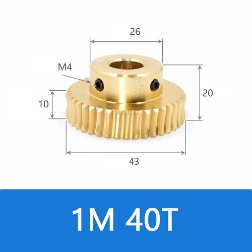 Brass worm wheel - brass,