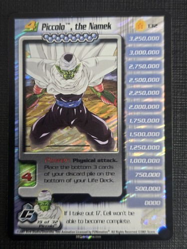 2001 score dbz dragon - 2001,