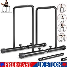 Adjustable Dip Bars - 500KG