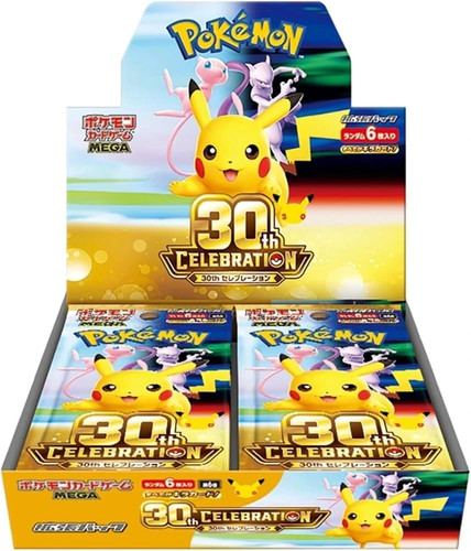 New 2026 pokemon card 30th - new,