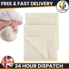 2 Muslin Cheese Cloth Straining Cloth Cheese Making Baking Steaming 50cm x 50cm