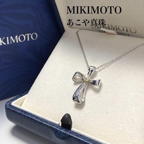 Mikimoto akoya pearl necklace - mikimoto,