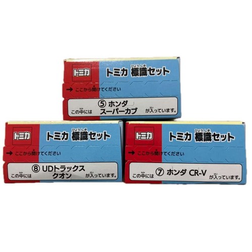 Tomica honda super cub - honda,