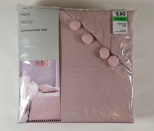 NEXT POM POM TRIM BEDSET