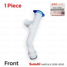 Inlet Set Washer 3840252R00000