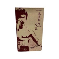 Enterbay 1/6 Bruce Lee Enter