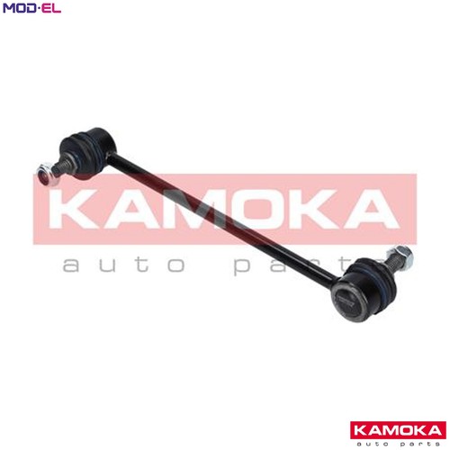 Linkcoupling rod stabiliser - linkcoupling,