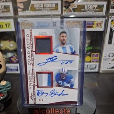 2/2 Quad Auto Patch Lionel