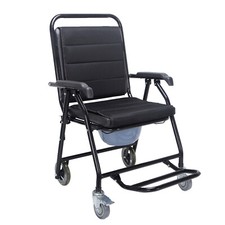 Mobile Commode Shower Chair