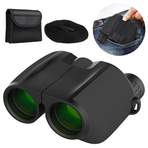 New binoculars center - 10,
