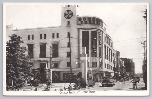 Japan yokohama octagon - japan,,