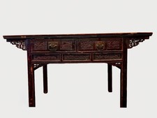 19th Century Chinese Qing