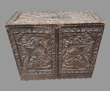 Antique Oriental Double Door