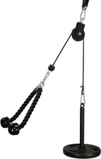 LFJ Fitness Cable Pulley