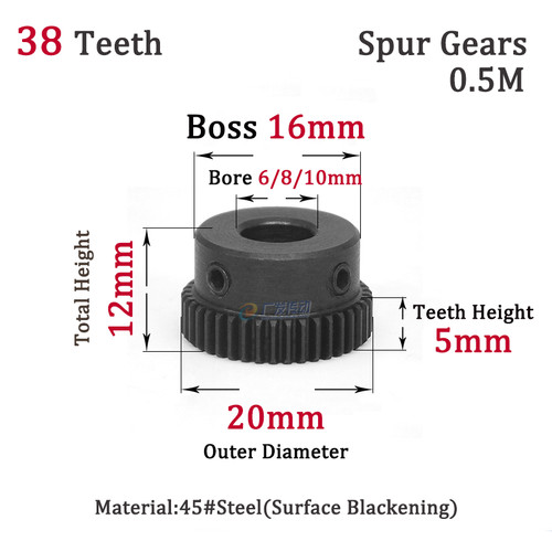 38t spur gears steel - 38t,
