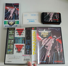 Slap Fight Mega Drive Complete Japan NTSC-J