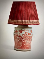 Large OKA Fenghuang Chinese