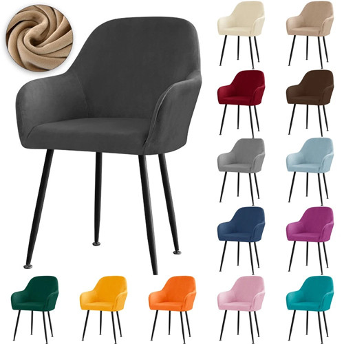 Elastic dining chair cover - dining,