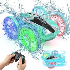 Yerloa Amphibious Remote