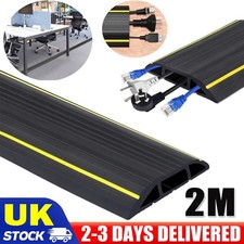 2M Floor Cable Cover Protector