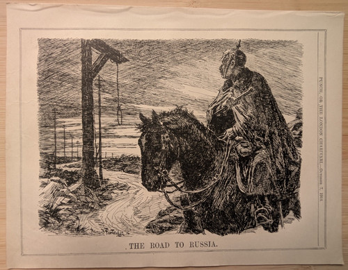Vintage punch cartoon print - vintage,