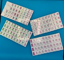 Beautiful Emerald Mahjong Tile