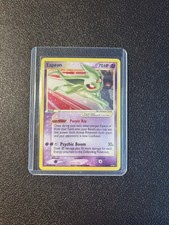 Espeon Gold Star special fan