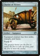 MTG Chariot of Victory - 159 / English / Moderately Played