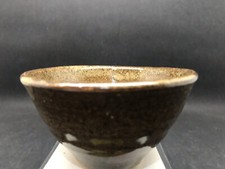 Lovely Little Studio Pottery Bowl With Makers Mark (Y2 182)
