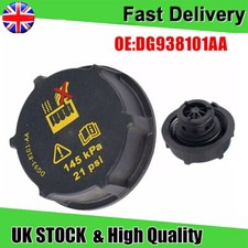 Tank Cap Lid For Ford Focus