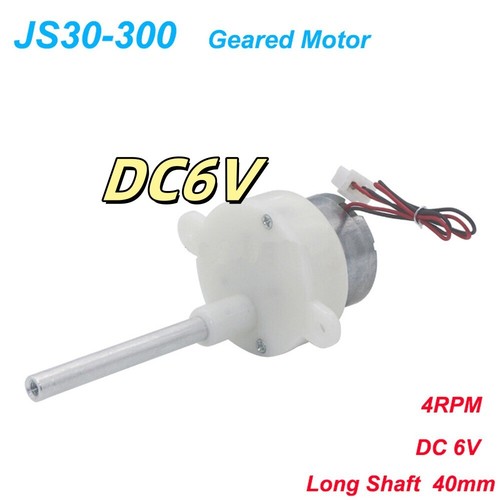 Micro geared motor 4rpm - motor,