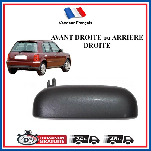 Door handle front - front, rear