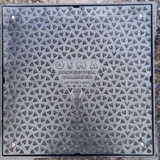 4 new Osma 450mm Inspection