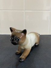 Vintage Porcelain Siamese Cat