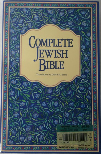 Complete jewish bible english - complete,