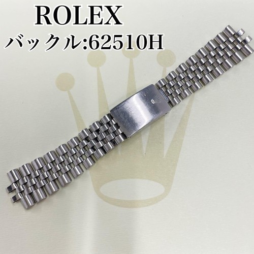 Genuine rolex jubilee - genuine, bracelet