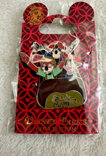 New Disney Parks Splash