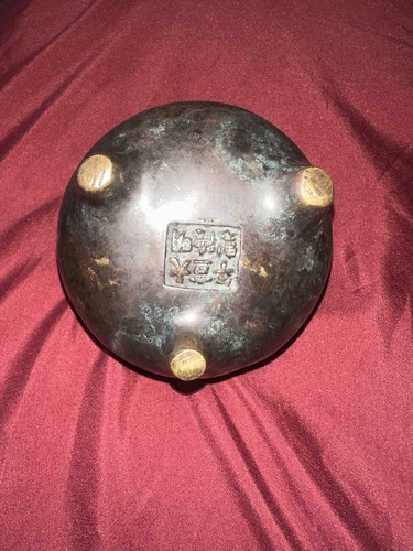 Antique century chinese - 17,
