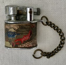 Vintage Japan Perky High Class