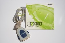 Adaptec usb2xchange scsi - adaptec,